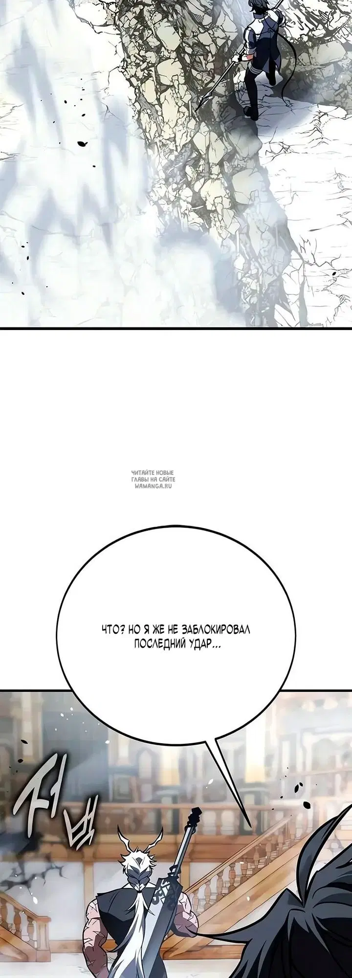 Page 105.000