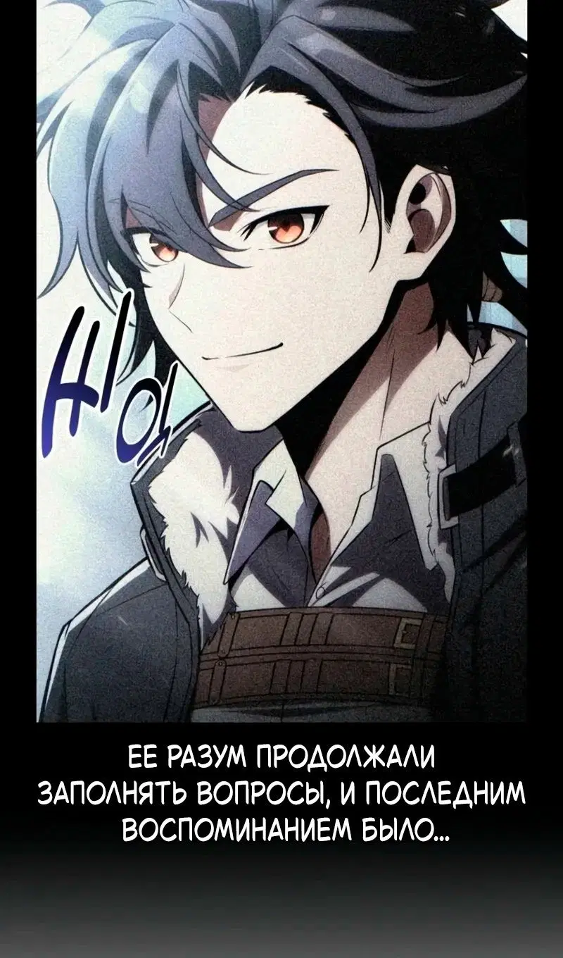 Page 106.000