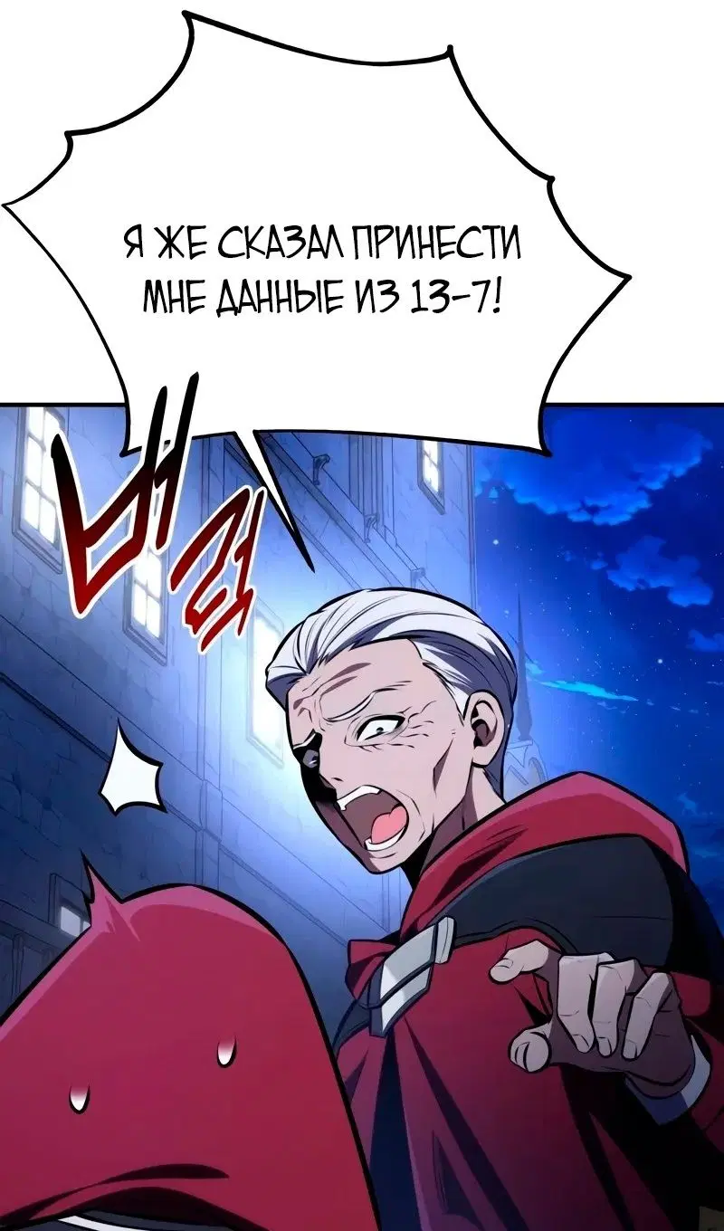 Page 106.000