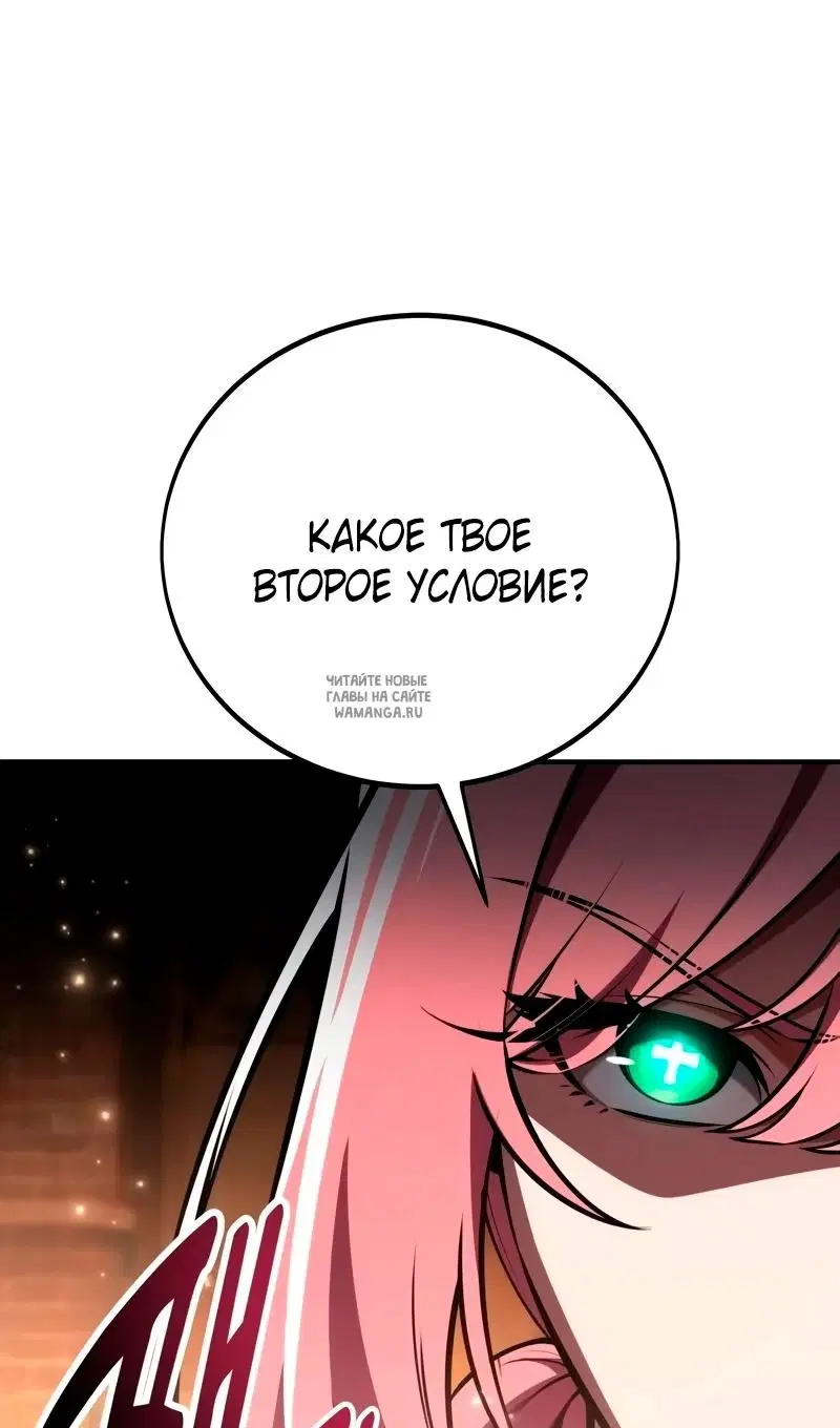 Page 106.000