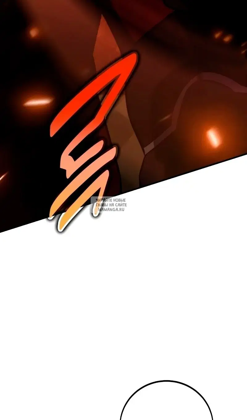 Page 106.000