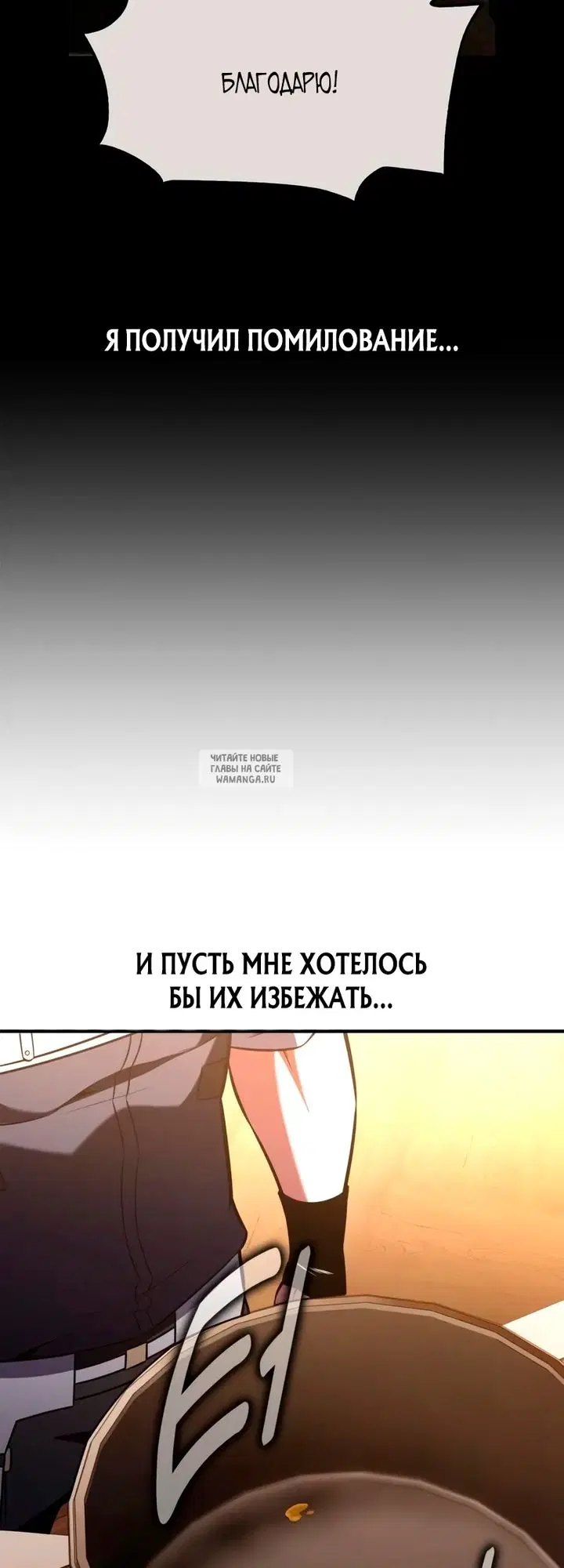 Page 106.000