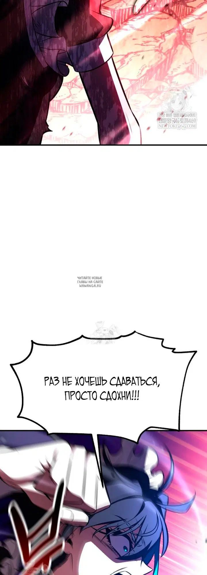 Page 106.000