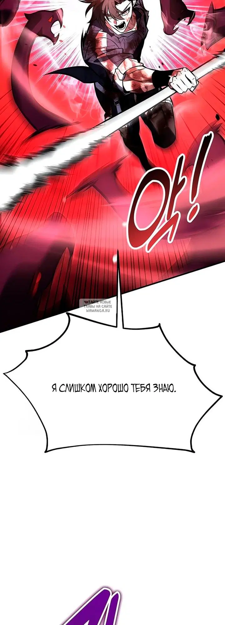 Page 106.000