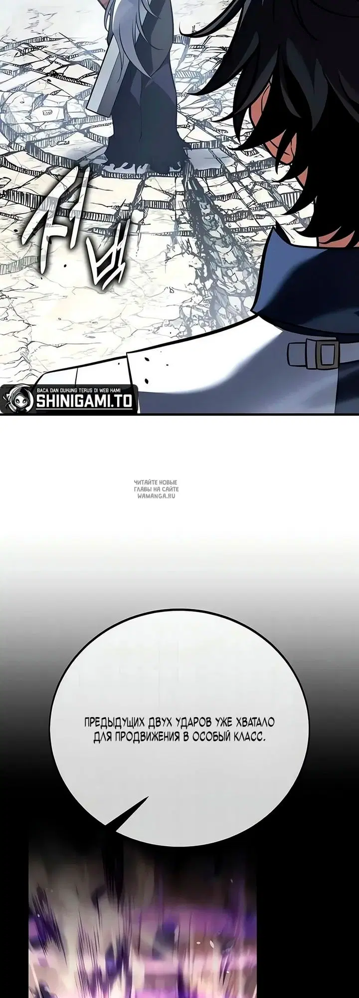 Page 106.000