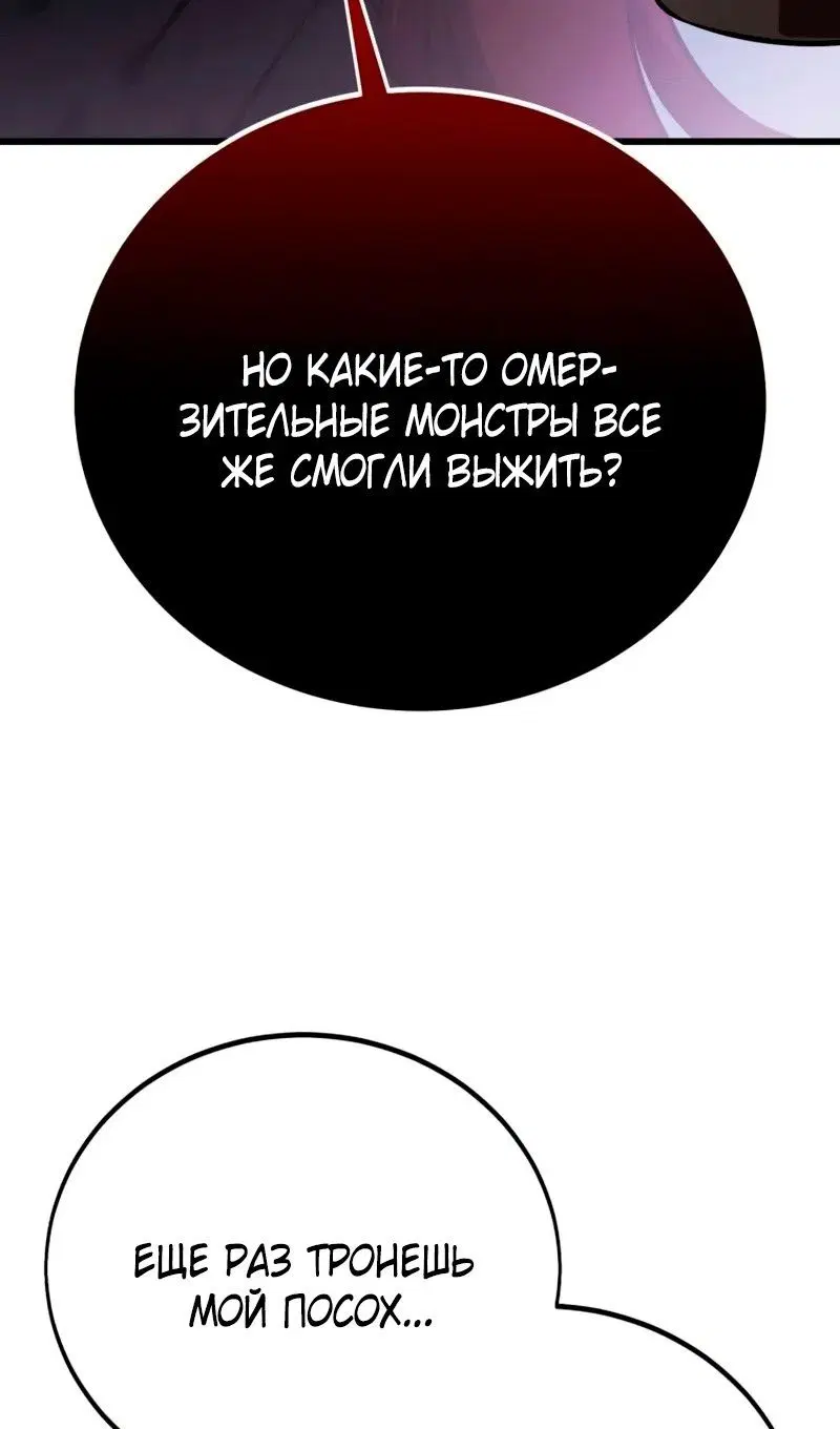Page 107.000