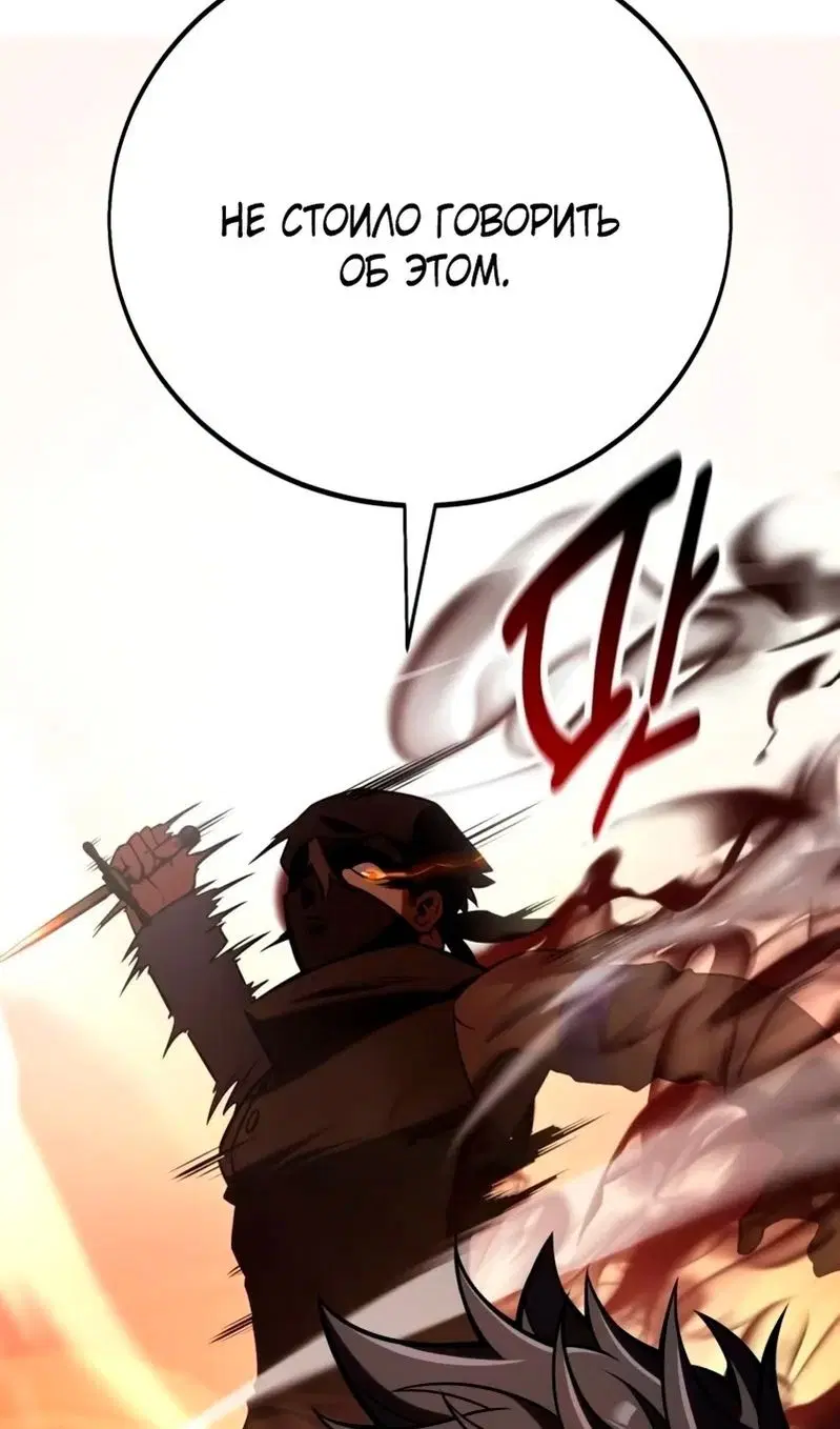 Page 107.000