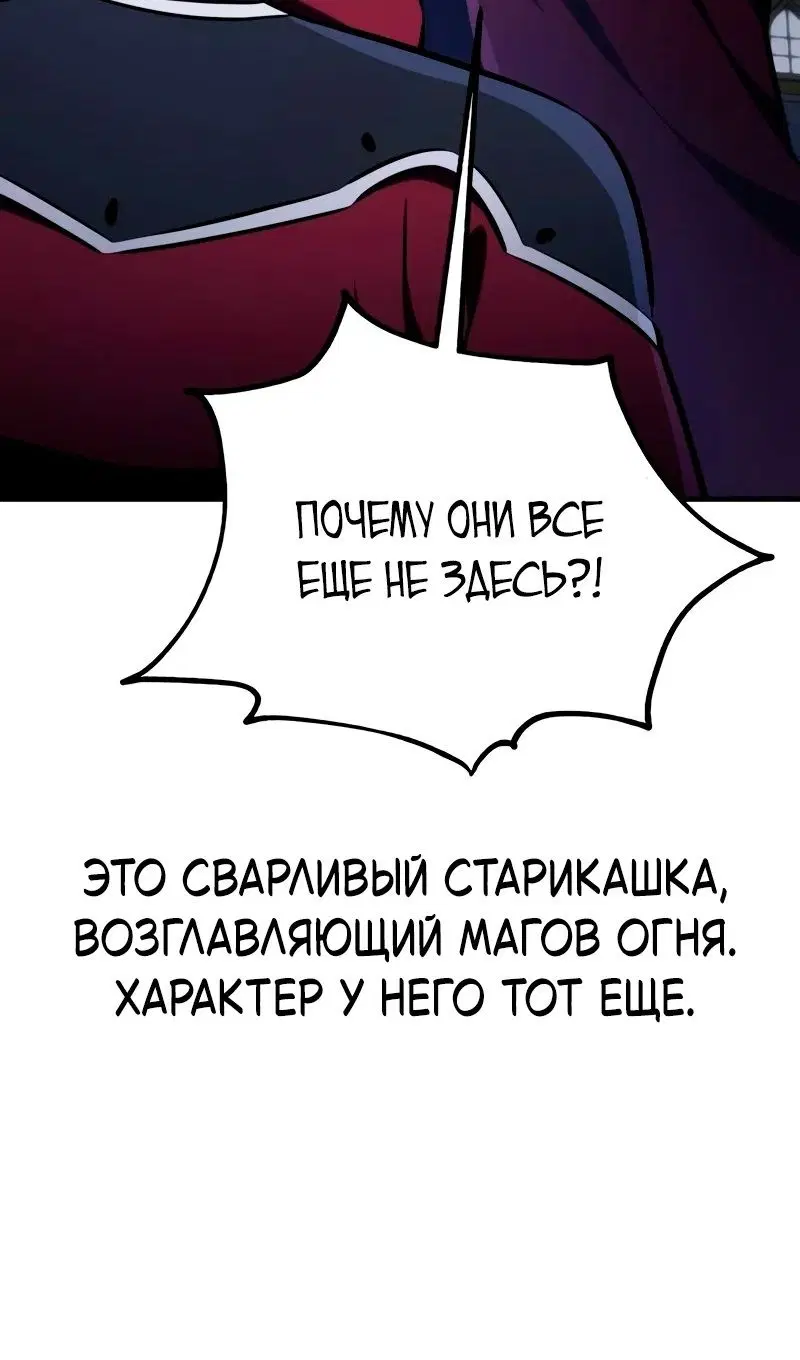 Page 107.000