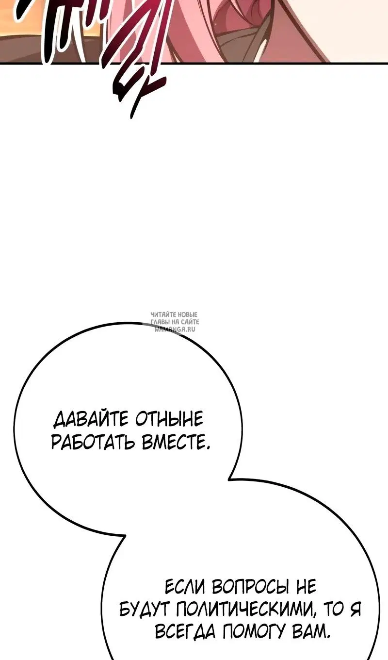 Page 107.000