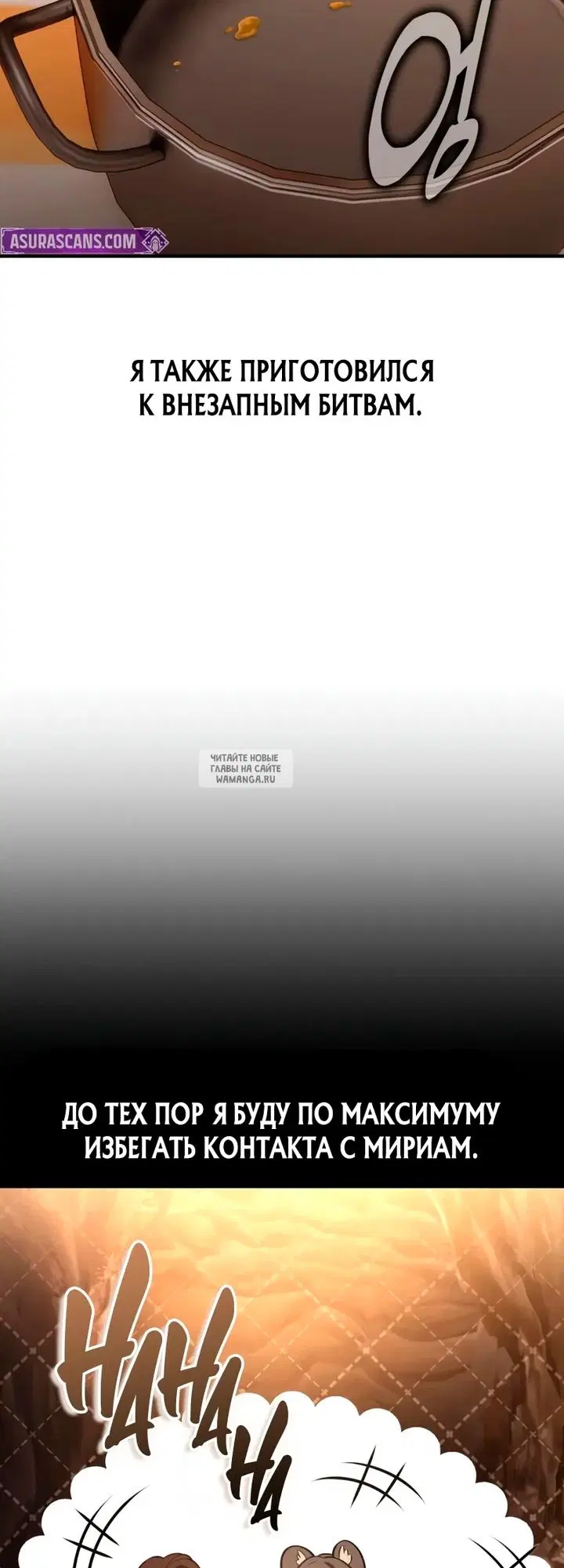 Page 107.000