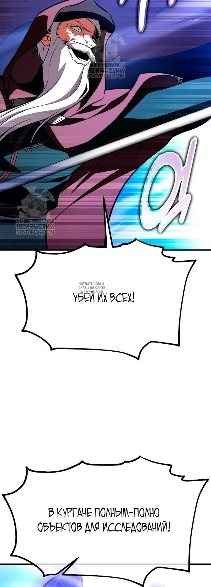 Page 107.000