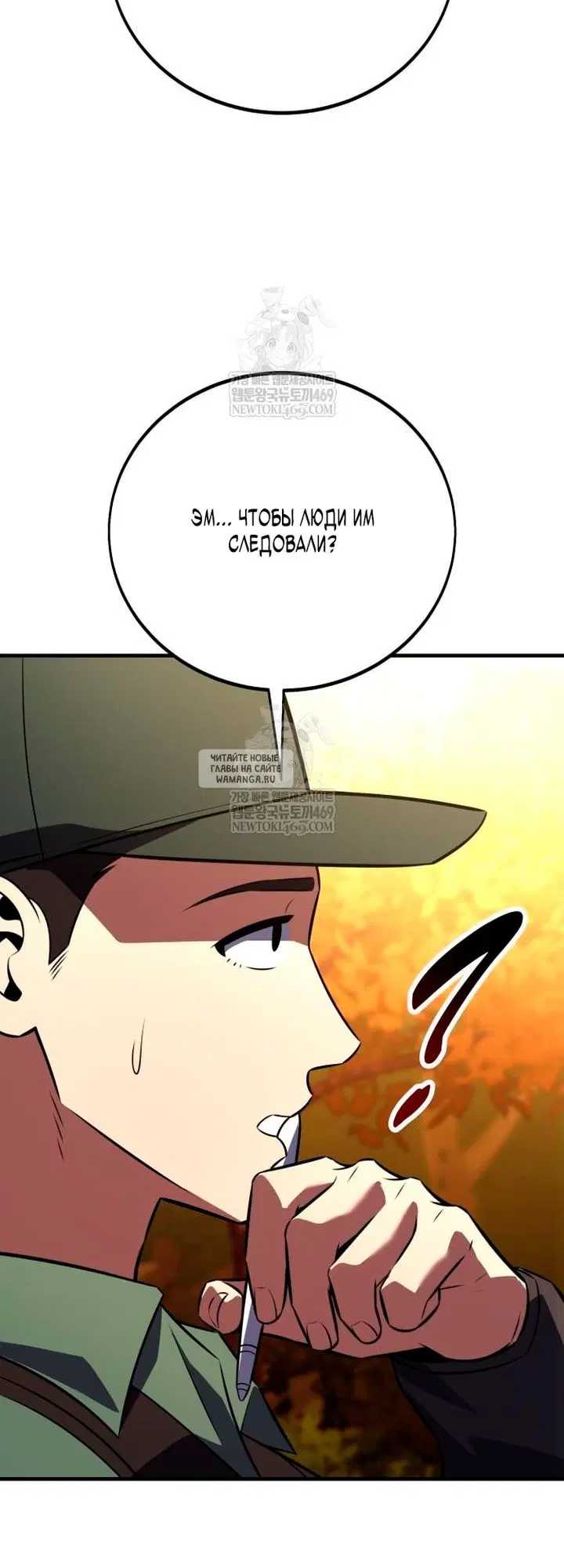 Page 107.000