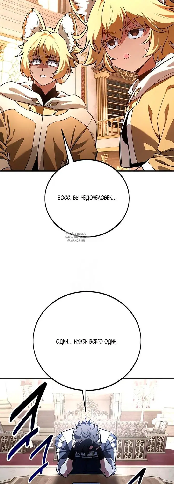 Page 107.000