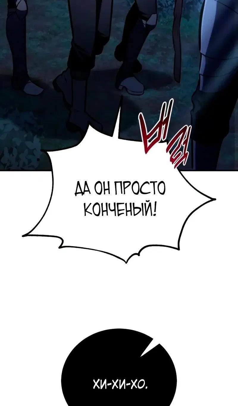 Page 108.000