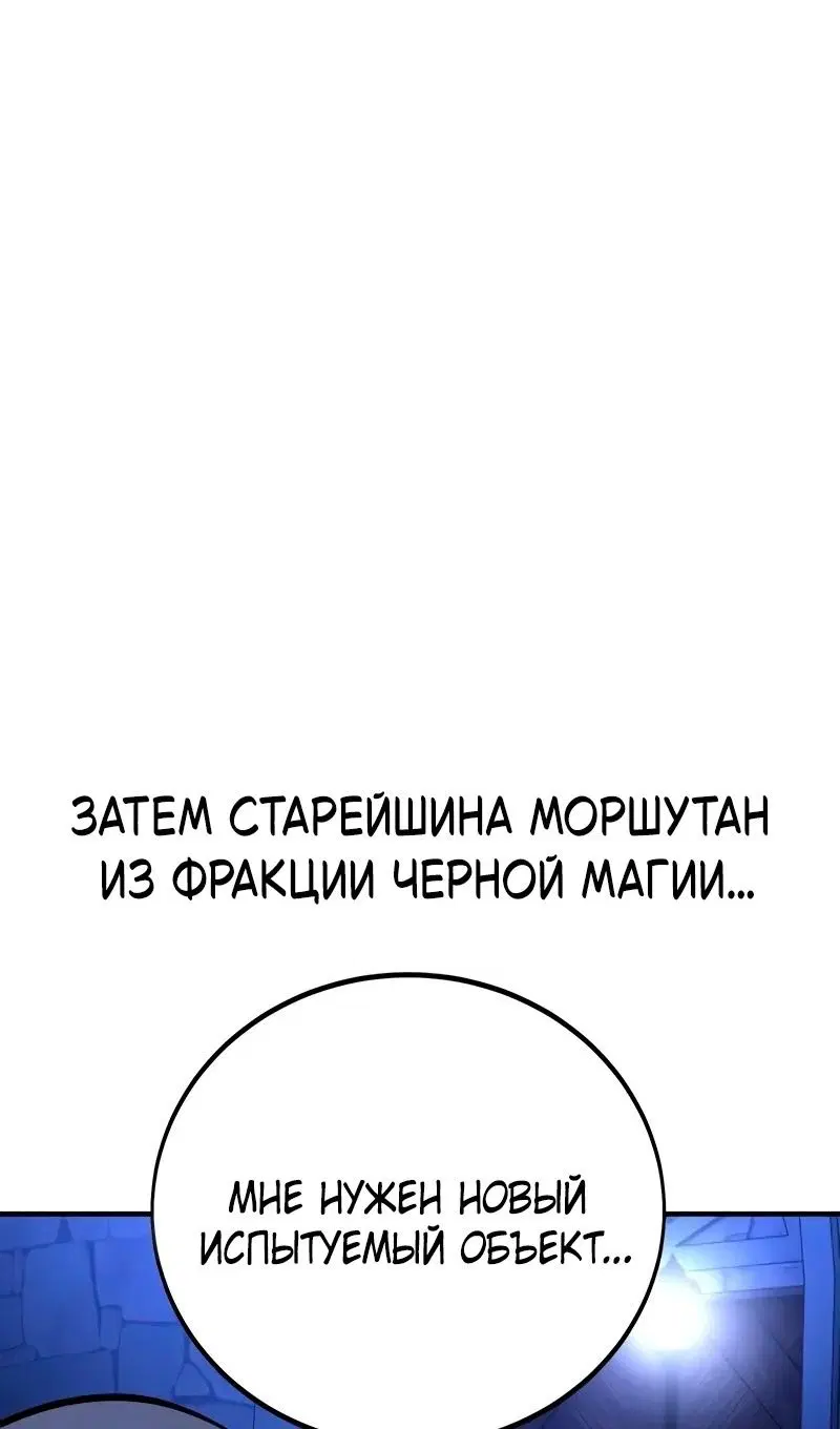 Page 108.000