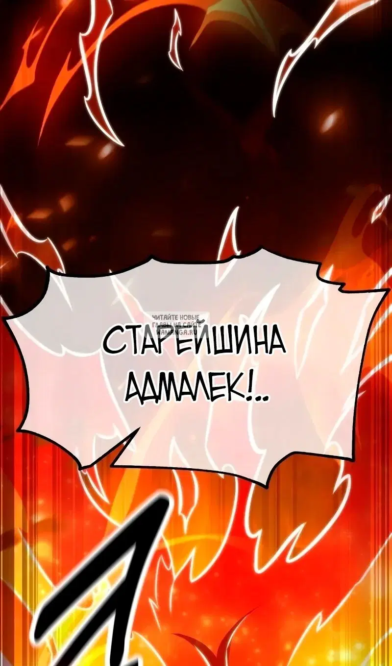 Page 108.000