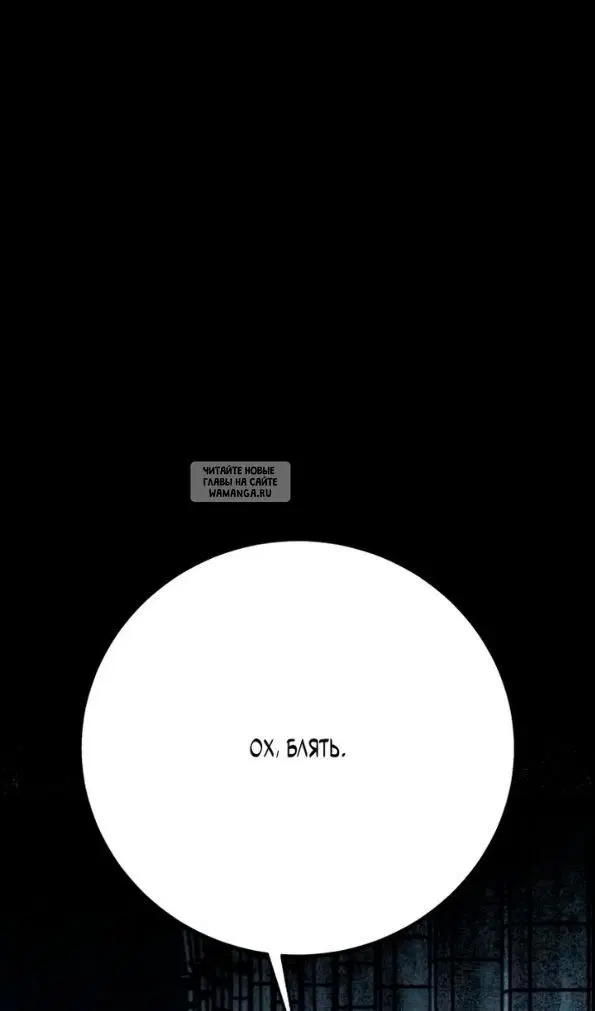 Page 108.000