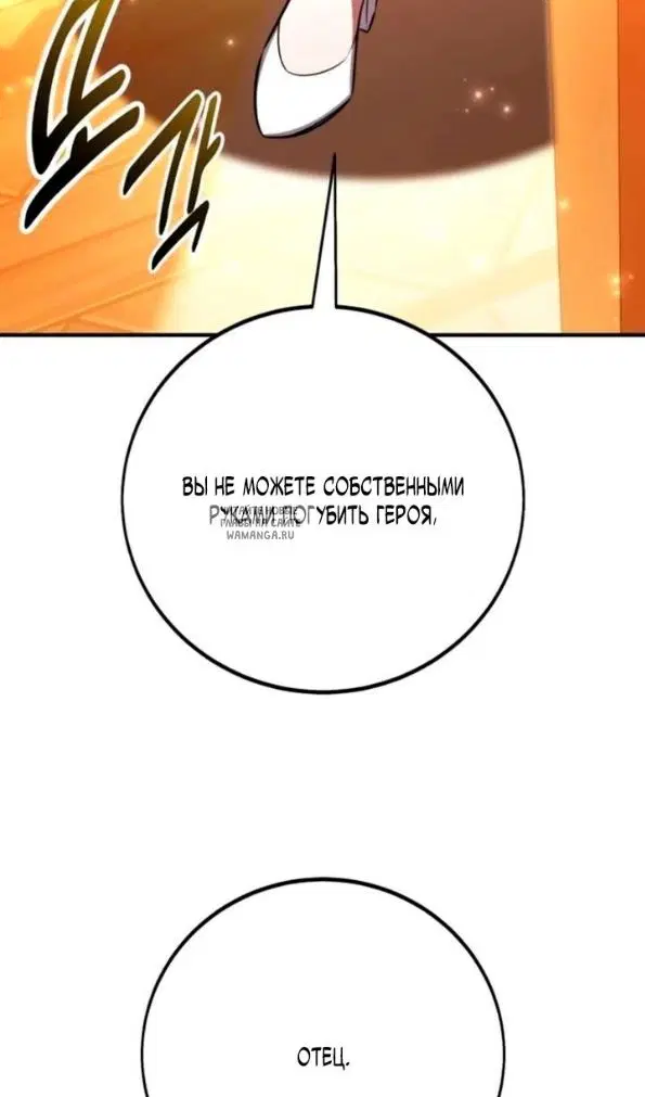 Page 108.000