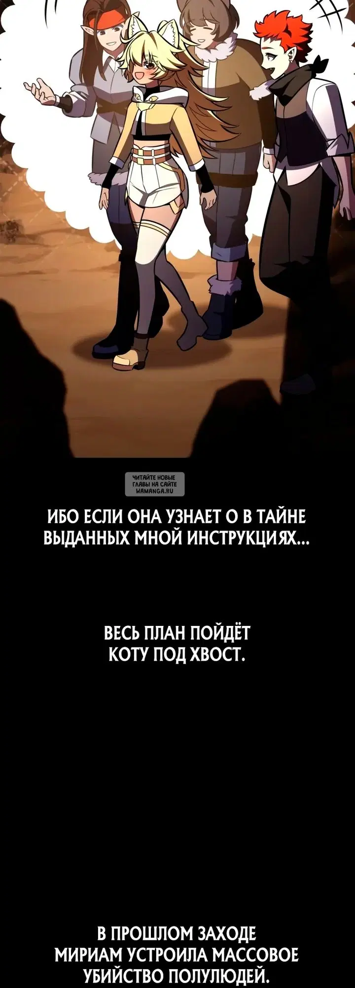 Page 108.000
