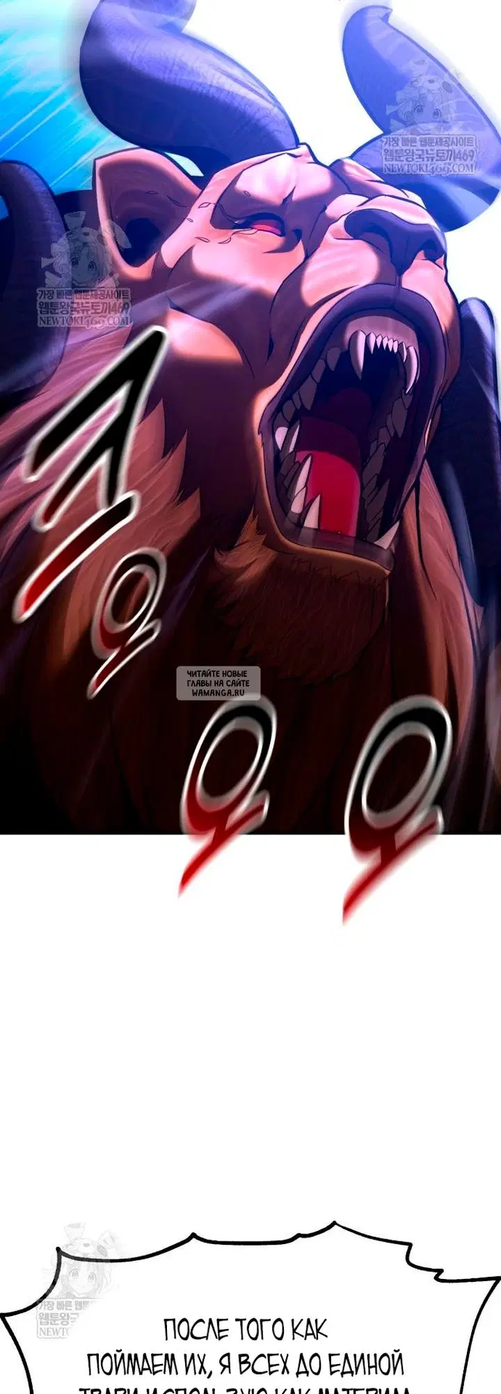 Page 108.000