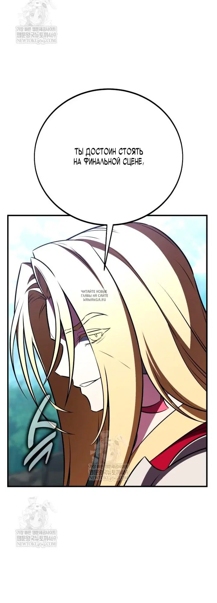 Page 108.000