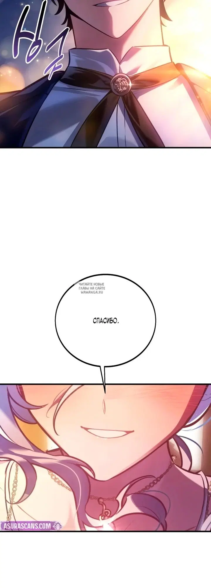 Page 108.000