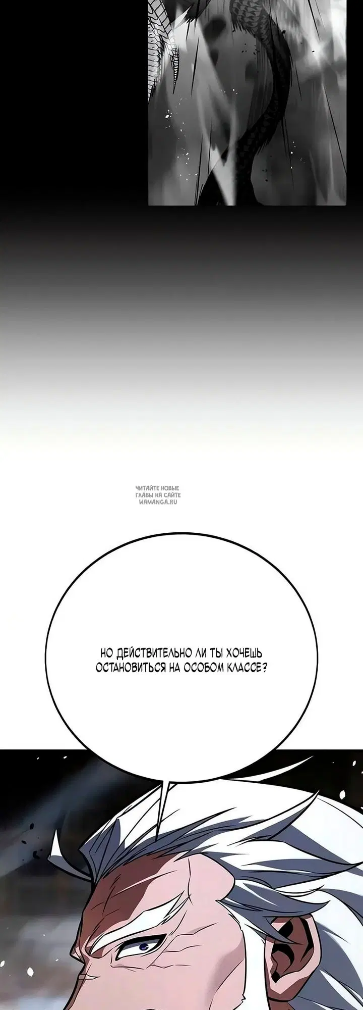 Page 108.000