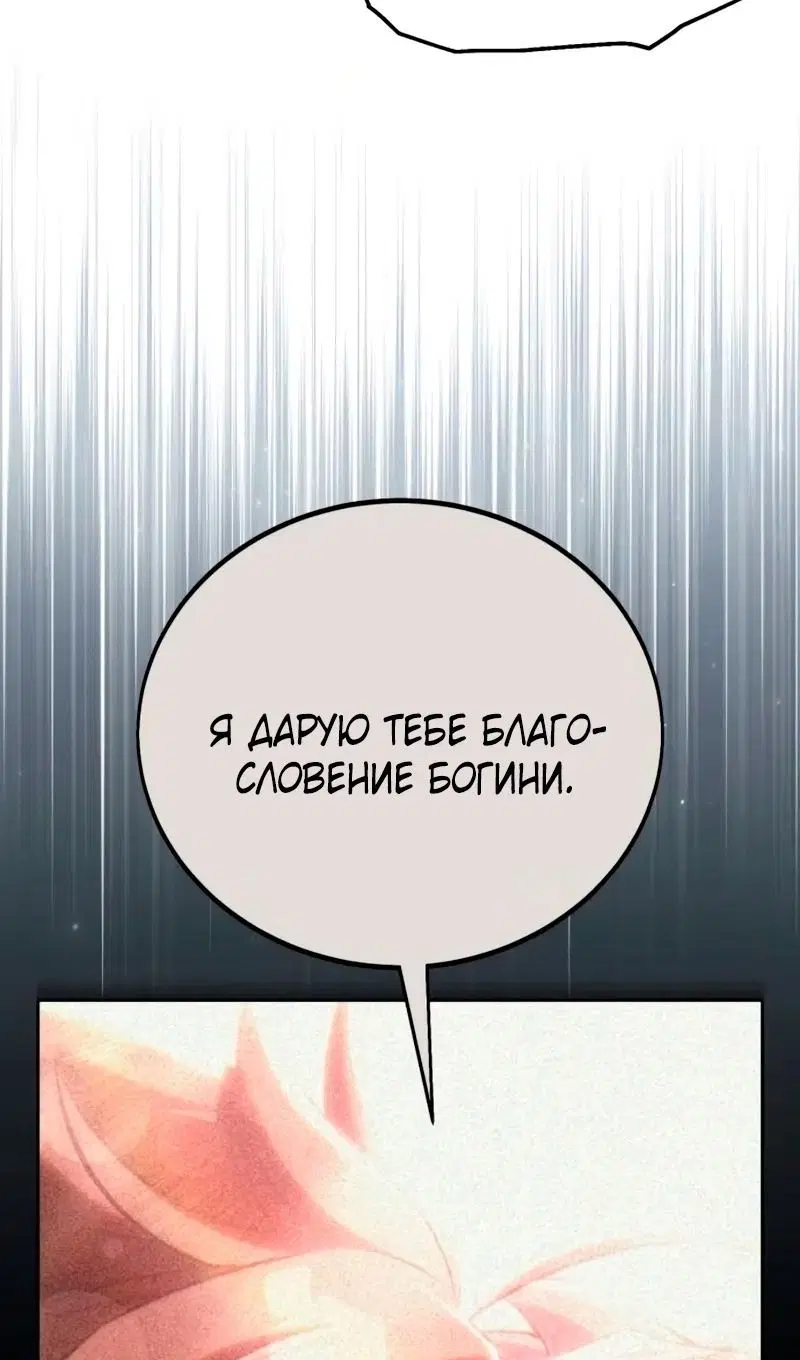 Page 109.000