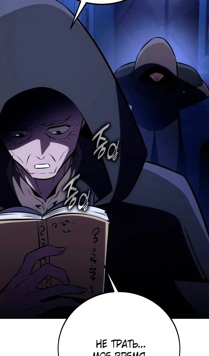 Page 109.000