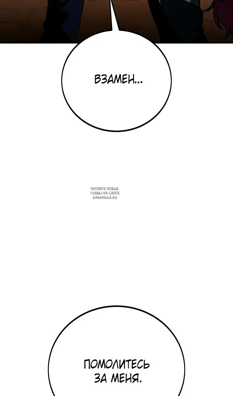 Page 109.000