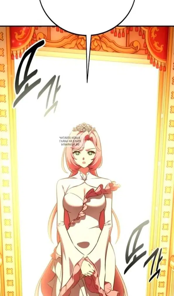 Page 109.000