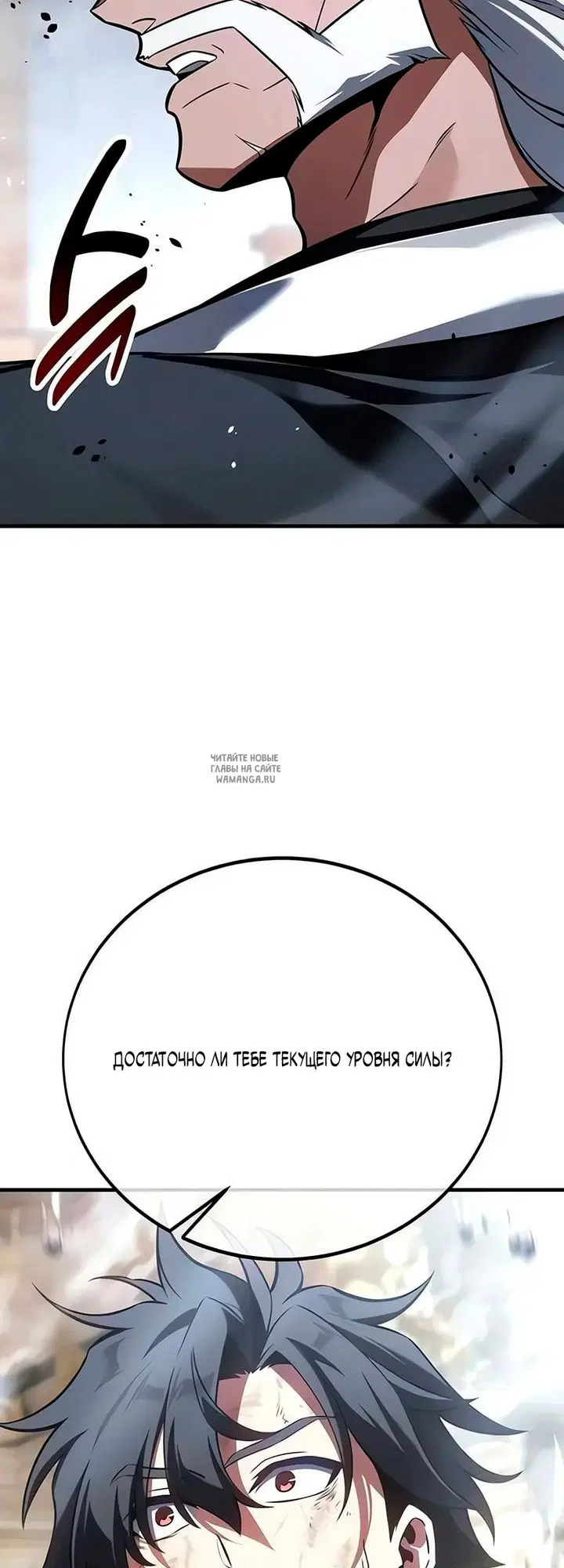 Page 109.000