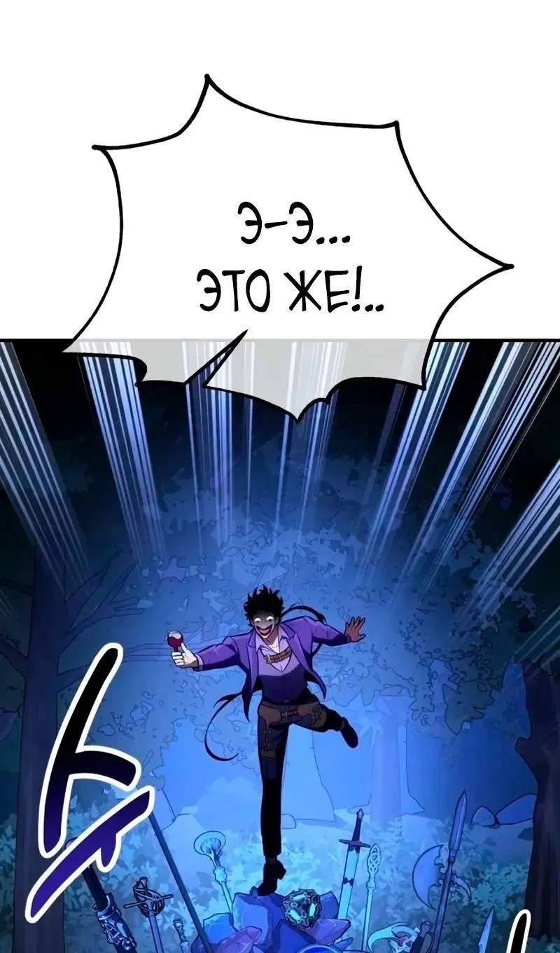 Page 110.000