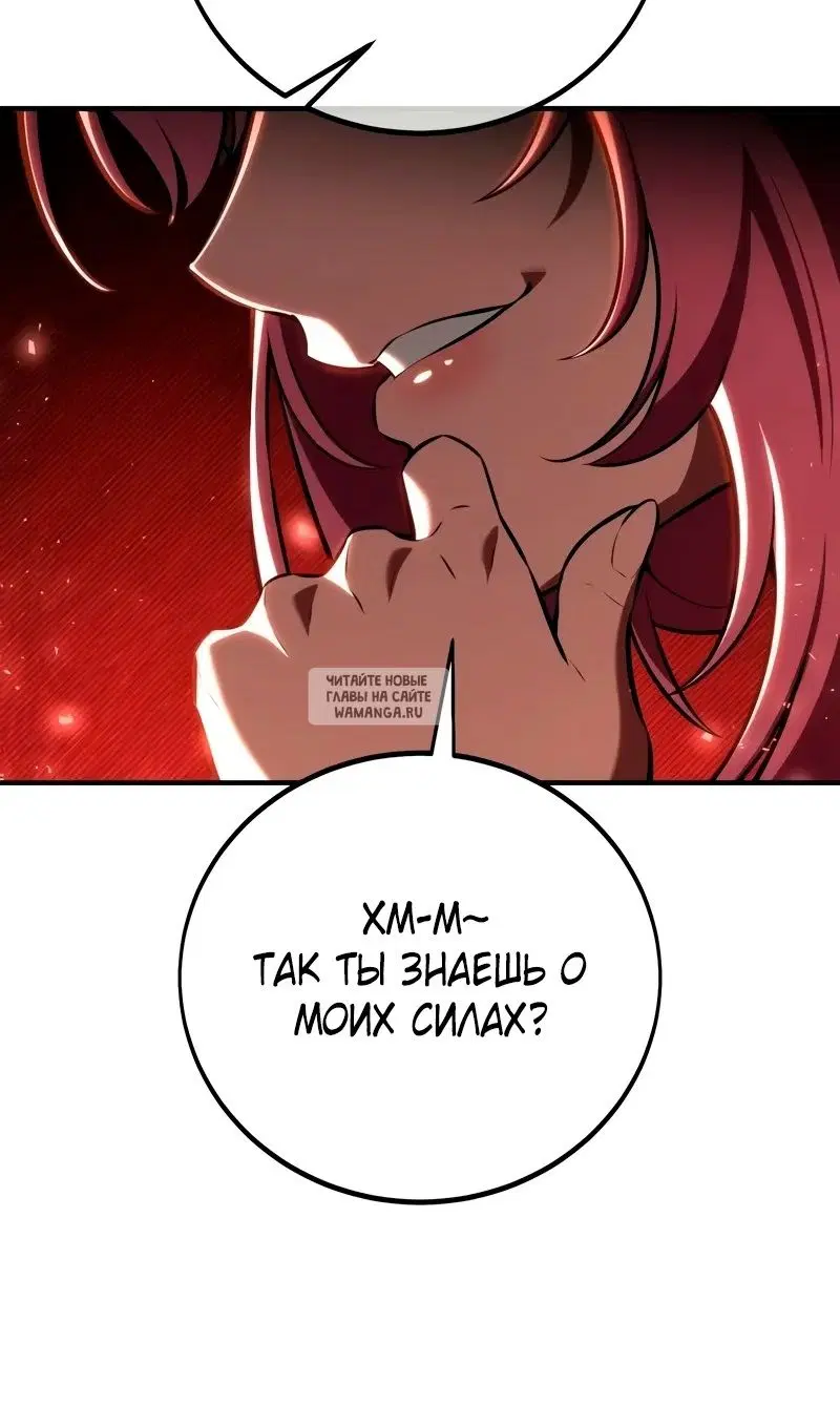 Page 110.000