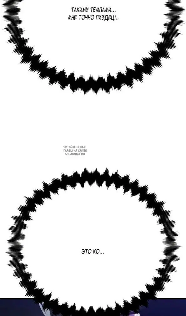 Page 110.000