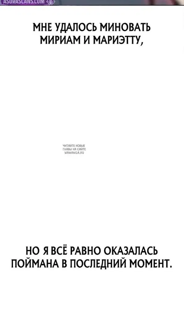 Page 110.000