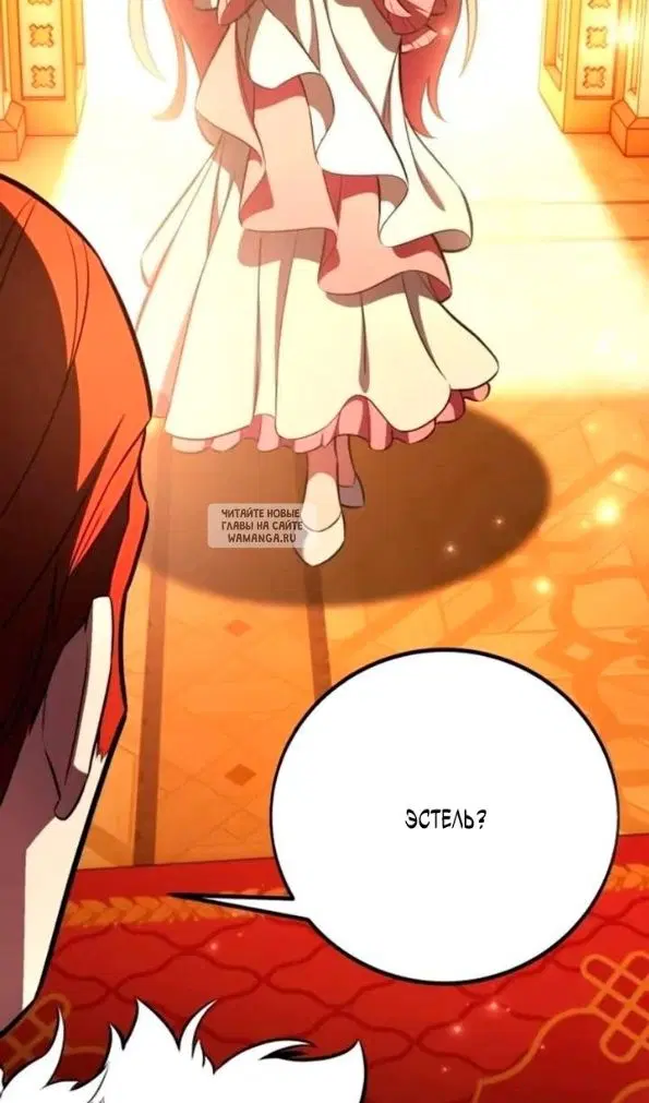 Page 110.000