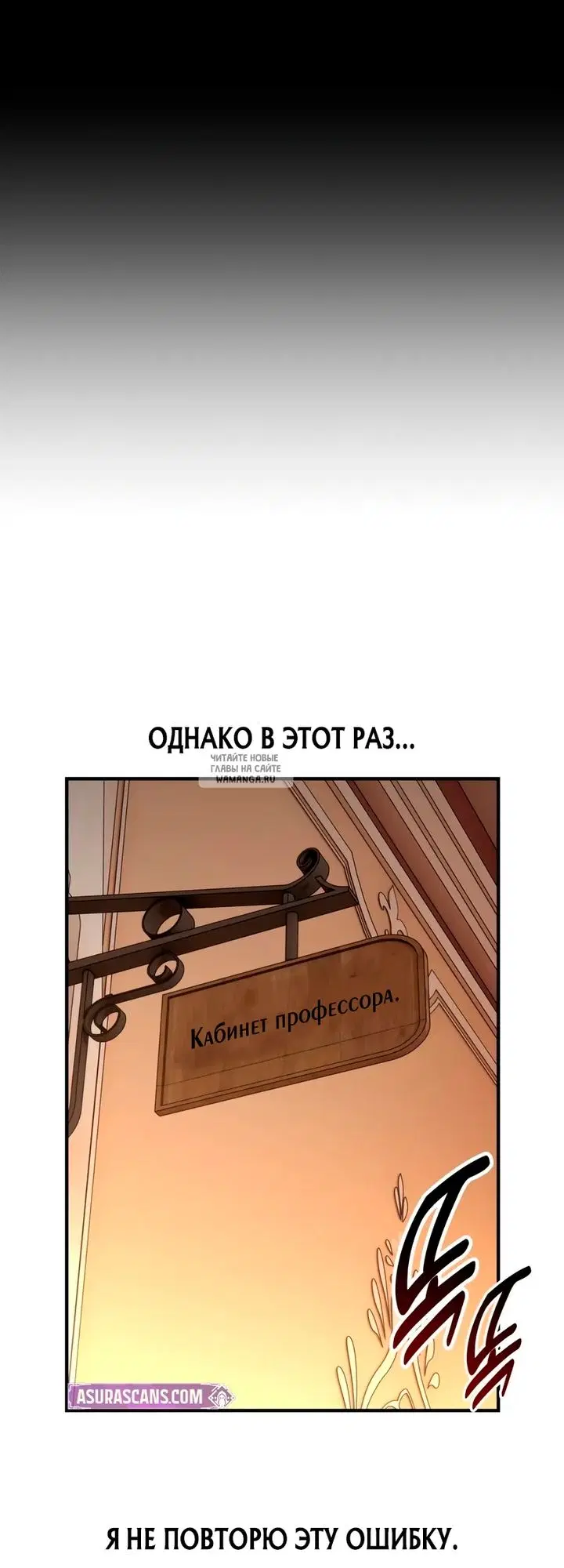 Page 110.000