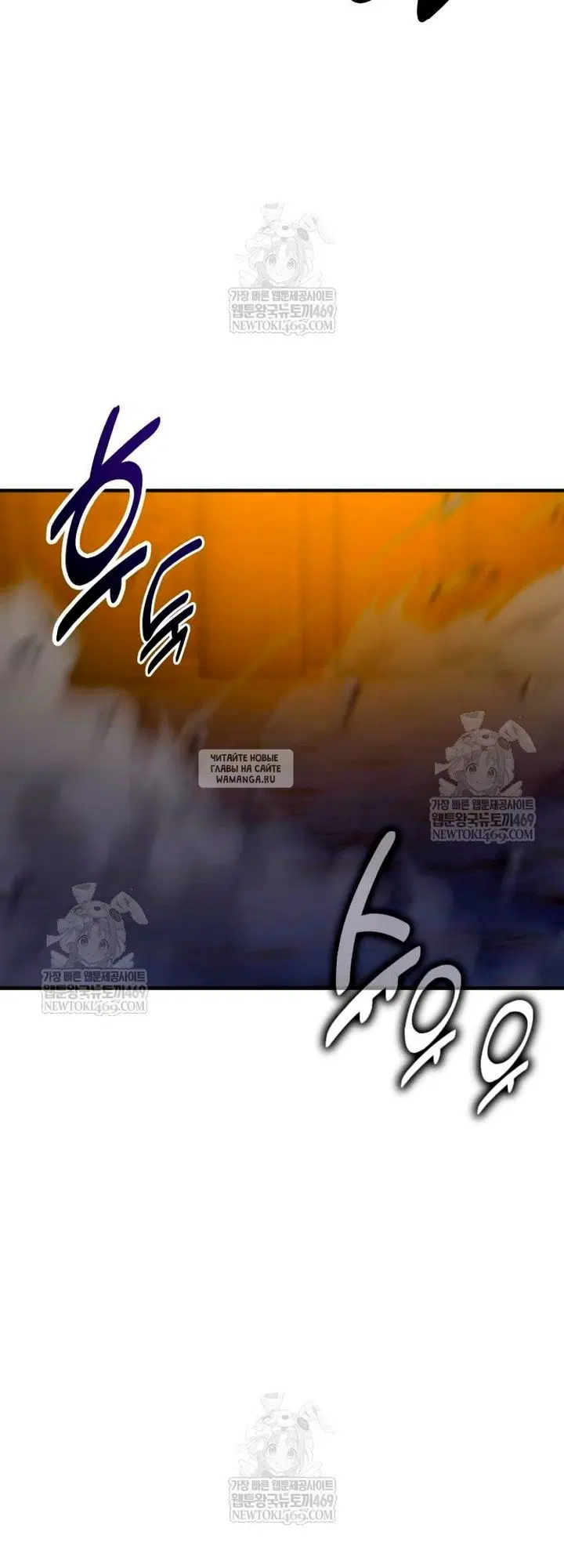 Page 110.000
