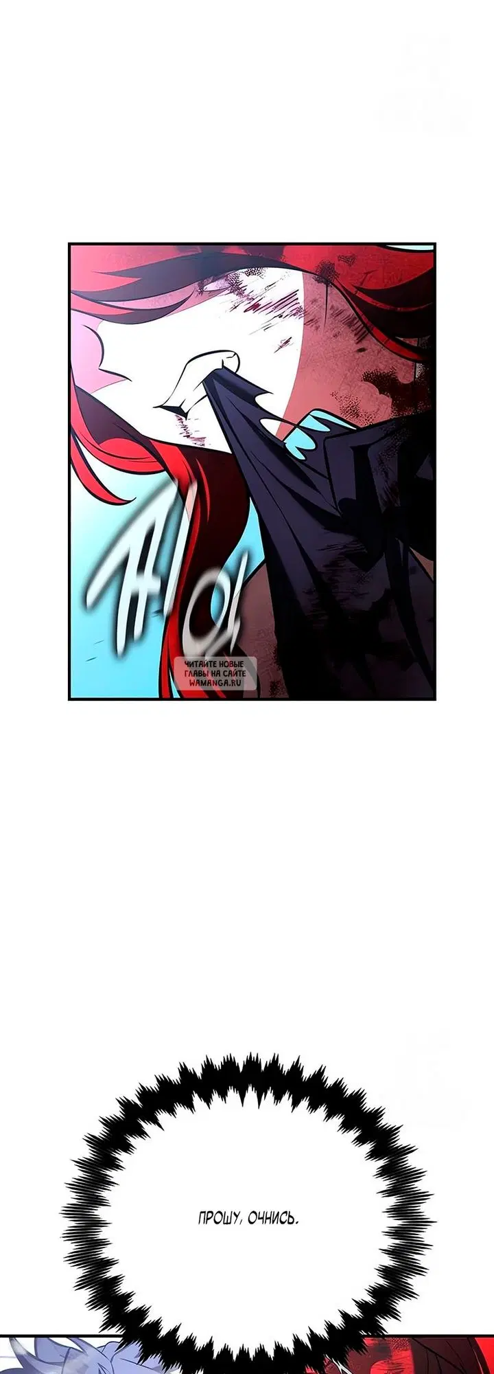 Page 110.000