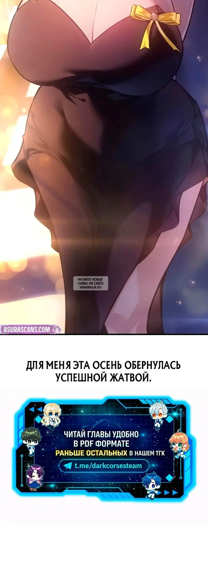 Page 110.000