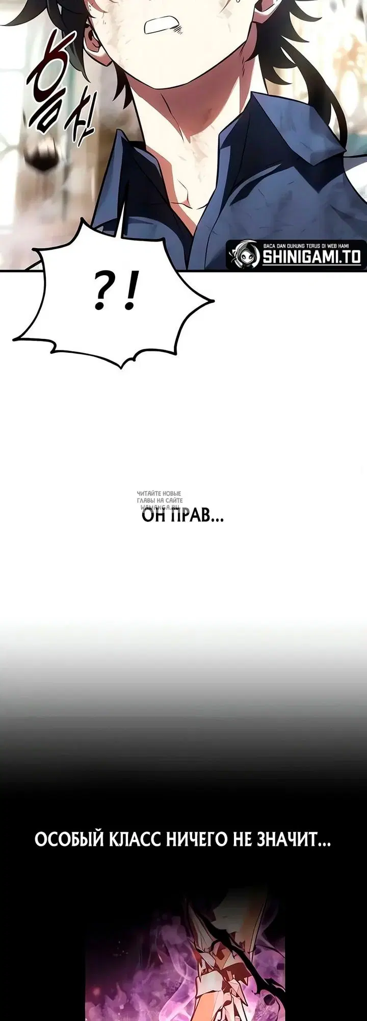 Page 110.000
