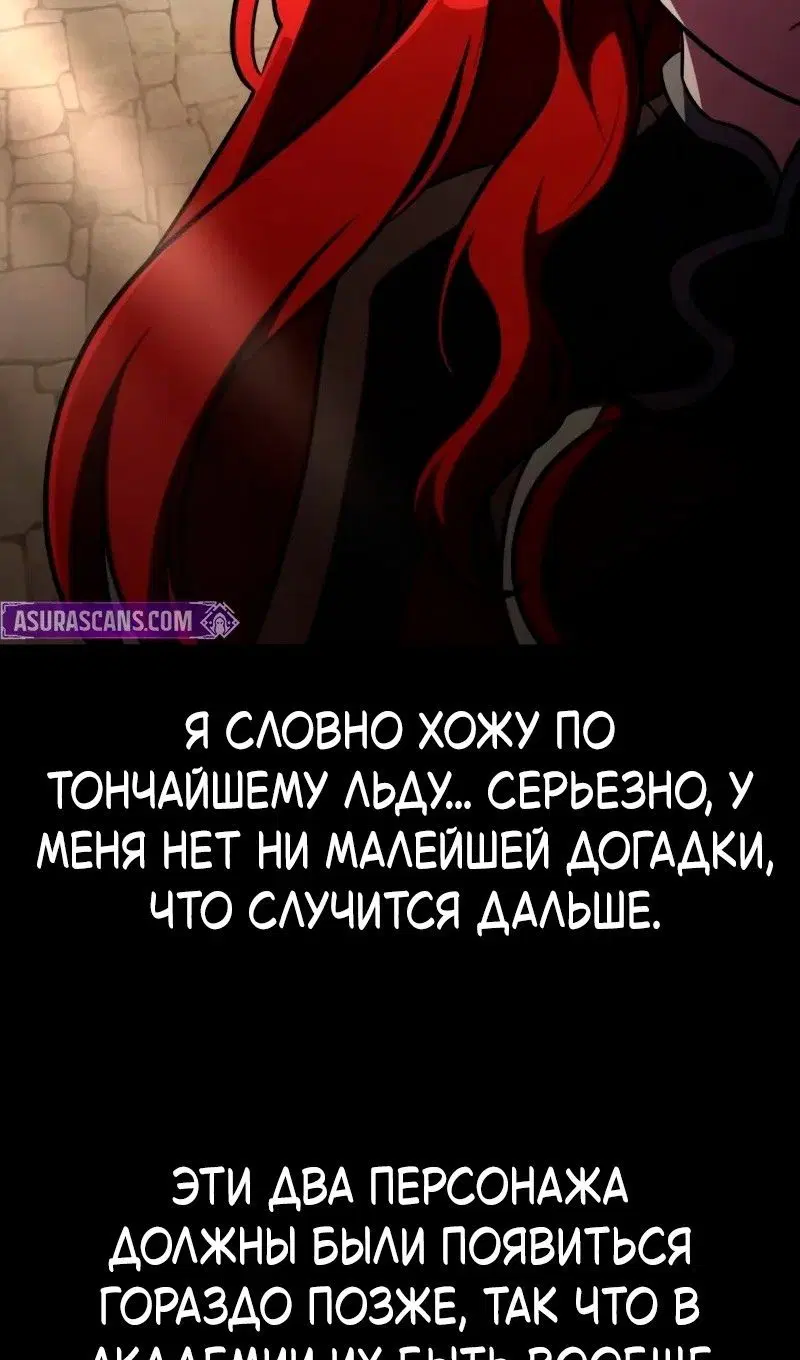 Page 111.000