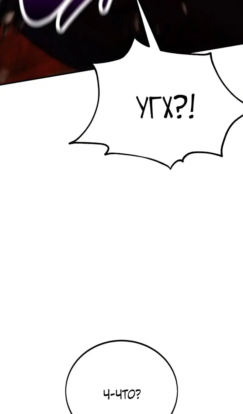 Page 111.000