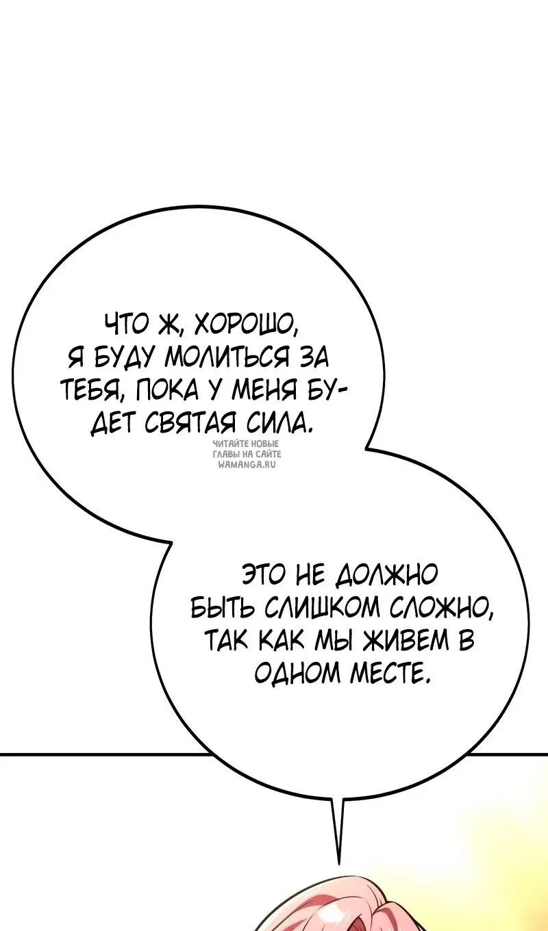 Page 111.000