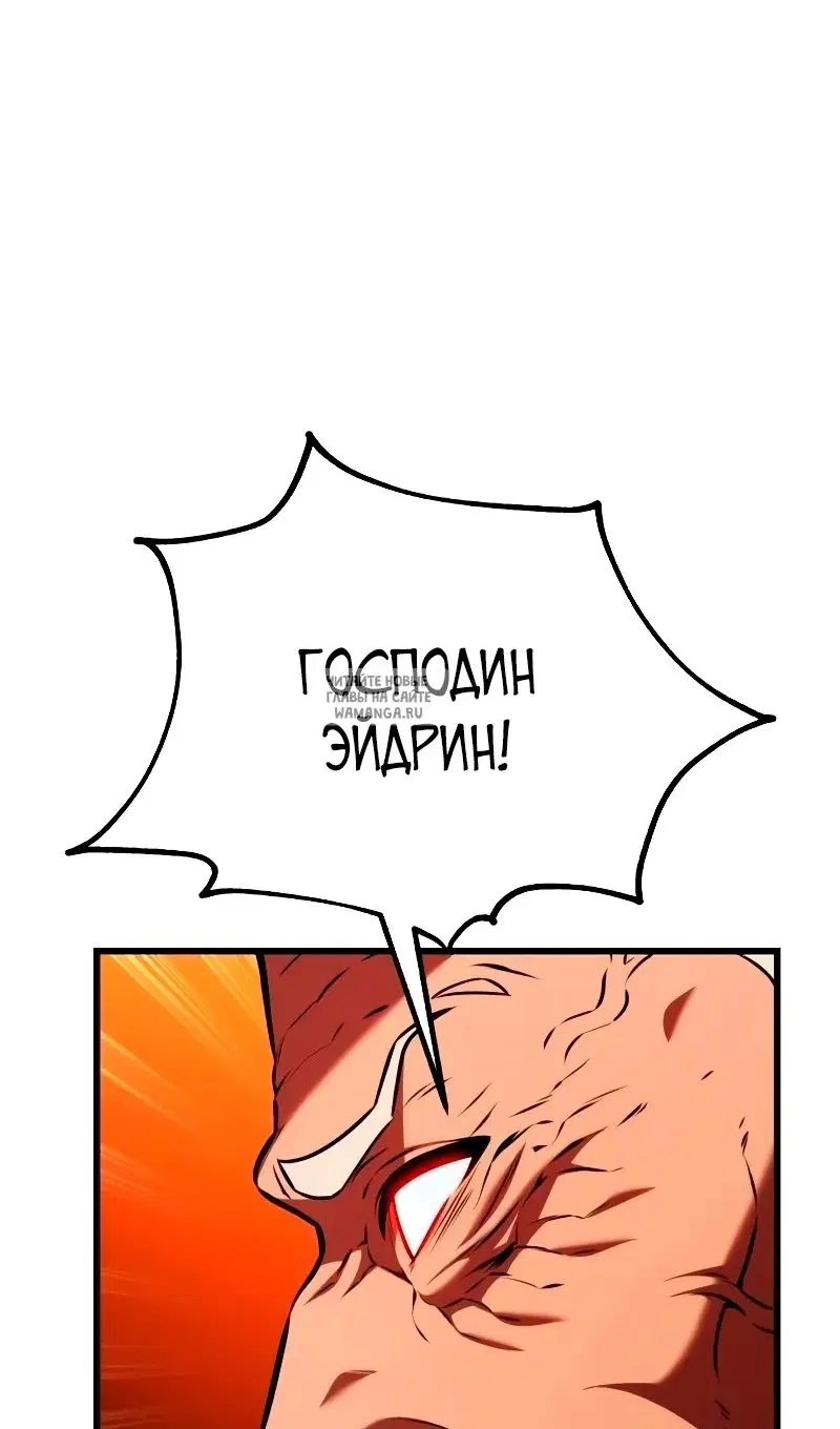 Page 111.000