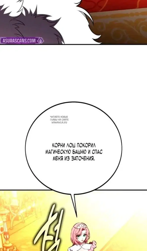 Page 111.000