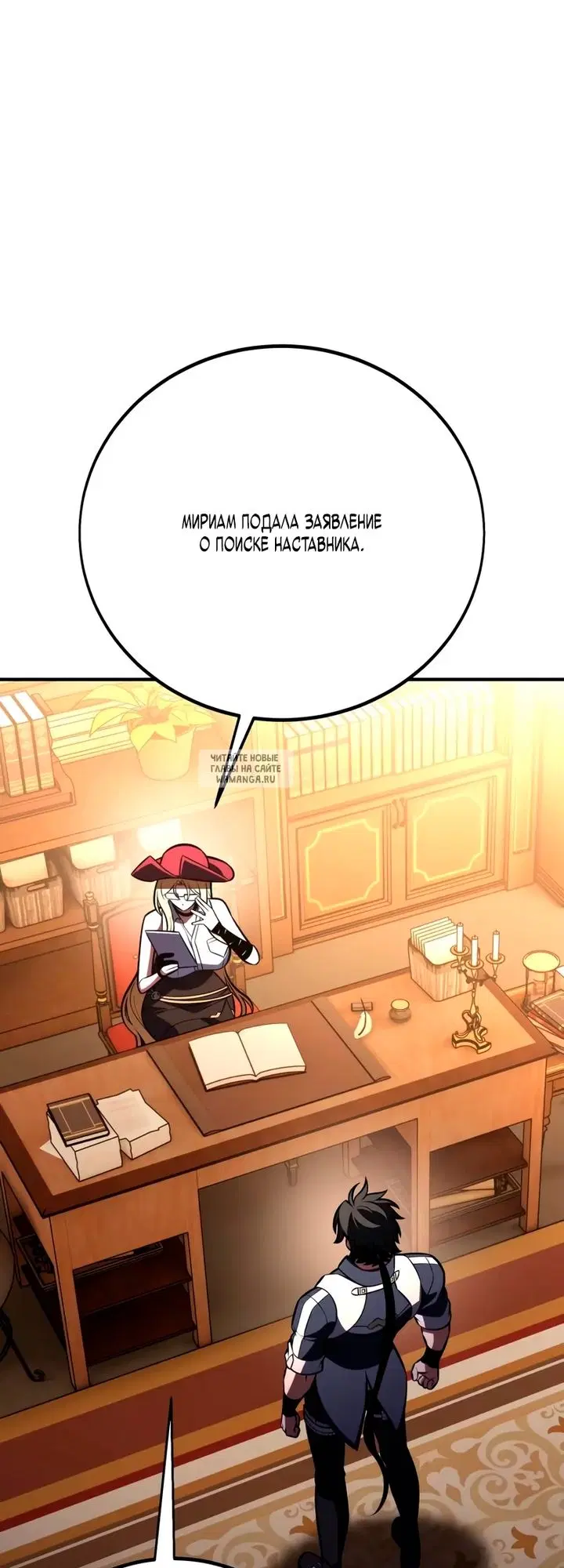 Page 111.000
