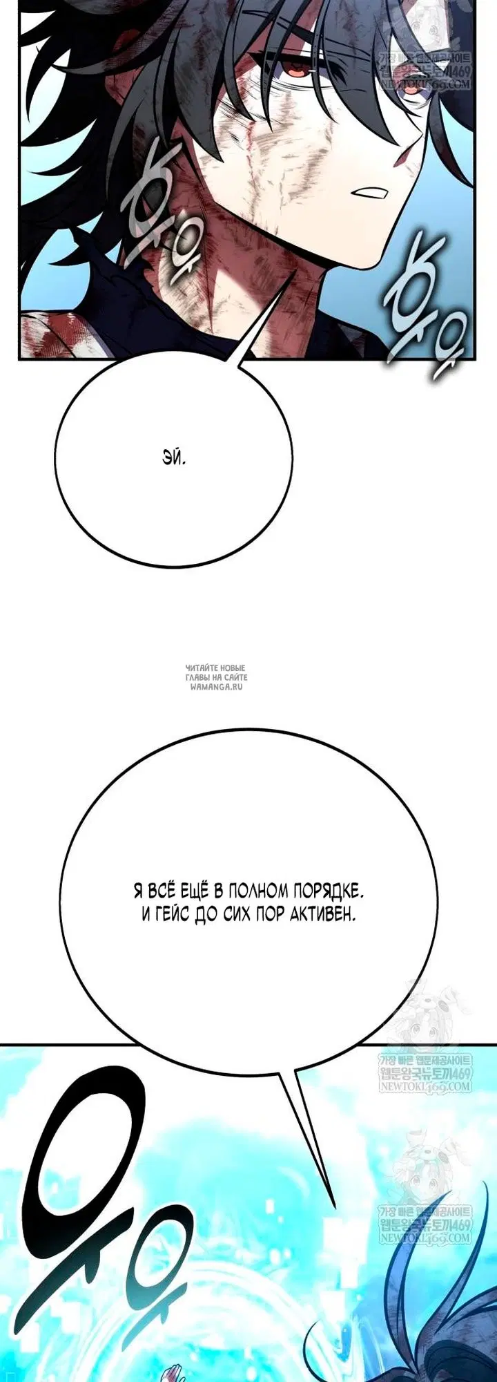 Page 111.000