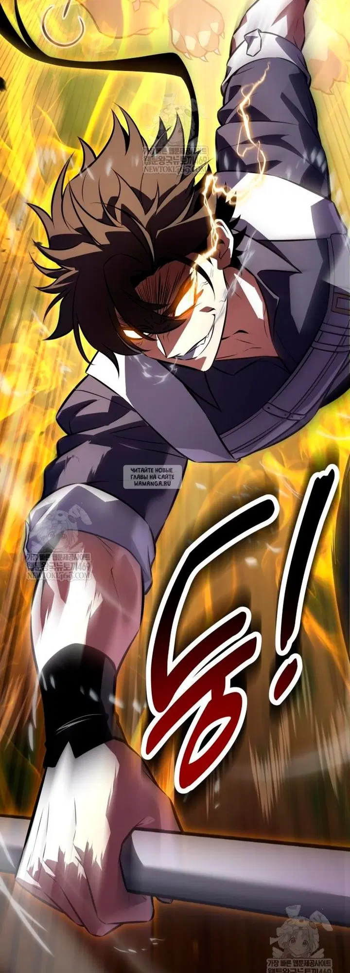 Page 111.000